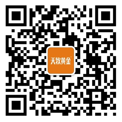 微信二维码